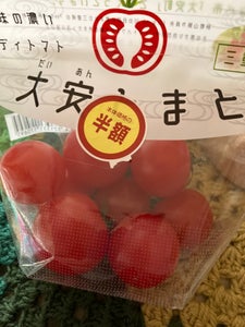 浅井農園　大安トマト　２８０ｇのレビュー画像