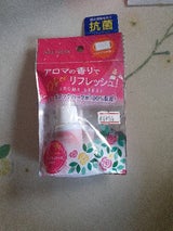 ナイスフレッシュ マスクスプレー Nローズ