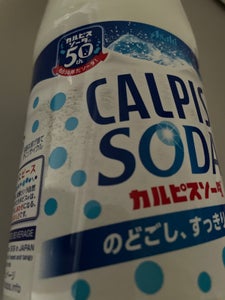 カルピス カルピスソーダ ペットボトル1.5Lのレビュー画像