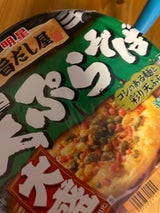 明星 旨だし屋天ぷらそば大盛 西 116g