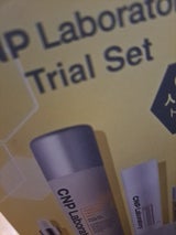 CNP 4種トライアルセット 1組