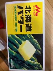 森永　北海道バター　２００ｇのレビュー画像