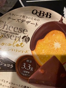 チーズデザート　オレンジショコラ　６Ｐ　９０ｇのレビュー画像