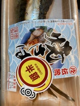 徳田商店 焼さば 小