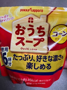 ポッカサッポロ　おうちスープ　コーン　袋　１９２ｇのレビュー画像