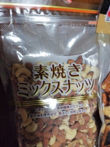 共立食品　素焼きミックスナッツ　５００ｇの商品写真