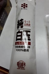 雪小町 純白玉粉 150g