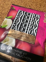 榮太樓 フォションキャンディーアソート 70g