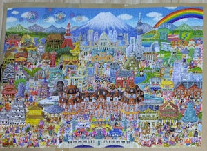日本名所大集合　３１−５０３のレビュー画像