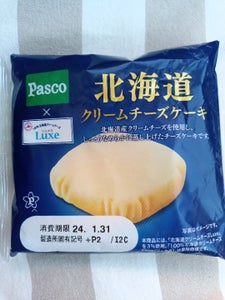 パスコ　北海道クリームチーズケーキのレビュー画像