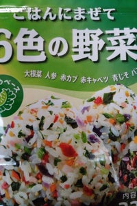 田中食品　ごはんにまぜて　６色の野菜　３３ｇの商品写真