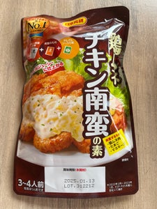 日本食研　鶏ムネチキン南蛮の素　１４０ｇのレビュー画像