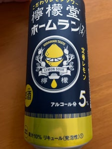コカコーラ　檸檬堂　定番レモン　缶　５００ｍｌのレビュー画像