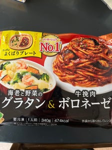 ニップン　グラタン＆牛挽肉ボロネーゼ　３４０ｇの商品写真