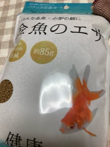 エルオー　金魚のエサ　８５ｇの商品写真