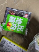 ヤマヨ 比内地鶏ラーメンスープ 塩味 57g