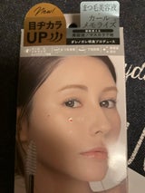 CAROME.カールメモライズラッシュセラム 5g