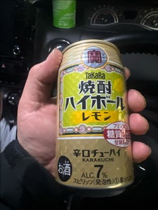 タカラ　焼酎ハイボール　レモン　缶　３５０ｍｌのレビュー画像