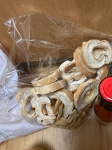 スギタニ 車麩スライス徳用 120g