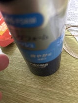 ニベアメンシェービングフォームフレッシュ 195g