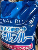 スーパーキャット シグナルブルーα 6.5L