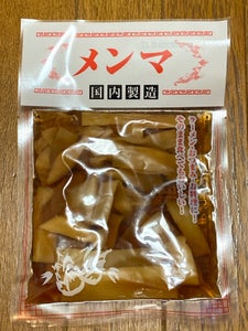 石川食研　メンマ　１３０ｇのレビュー画像