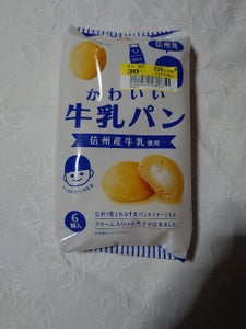北川製菓　かわいい牛乳パン　６個のレビュー画像
