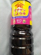 山元 甘口醤油 1L