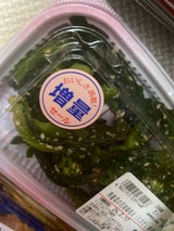 おけがわ 菜の花胡麻和え 120g