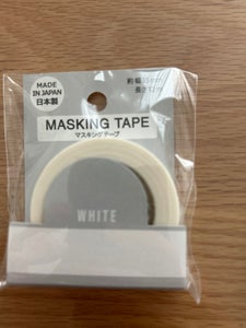 元林　マスキングテープ　無地　ホワイトの商品写真