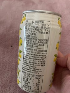 日本ビール 龍馬１８６５ レモン ３５０ｍｌの商品写真