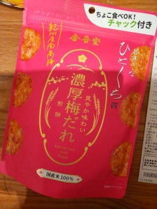 金吾堂製菓　濃厚梅だれ煎餅　紀州産南高梅　８２ｇの商品写真
