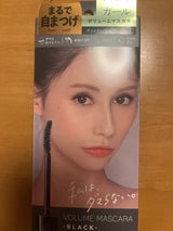 CAROME.リアルボリュームマスカラBK 6ml