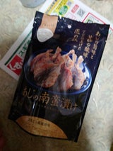 夢クリエイト 鯵の南蛮漬け 50g