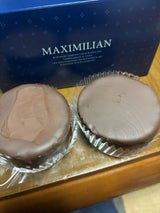 日流 VDザッハートルテ10 2個