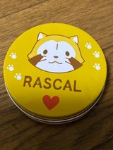 アラカルト ラスカル缶 3個