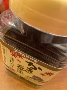 アサムラサキ　かき醤油味付けのり　４６枚のレビュー画像