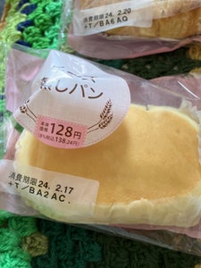 日糧　チーズ蒸しパンのレビュー画像