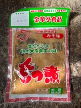 金華亭 国産豚もつ煮 180g