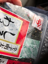 魚の屋 しそわかめ 辛子明太子 70g