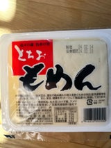 小林 木綿とうふ 400g