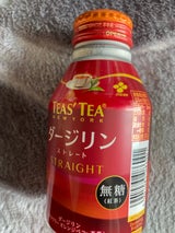 伊藤園 ホットティーズティーダージリン 285ml