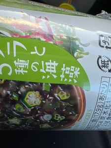 ひかり　ＶＥＧＥ　オクラと海藻　カップ　１食の商品写真