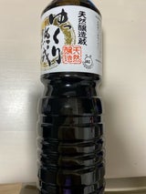 伊賀越 天然醸造 ゆっくり熟成しょうゆ 1L