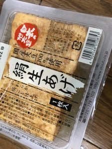 いしかわ　日本の地大豆　絹生揚げ　１枚のレビュー画像