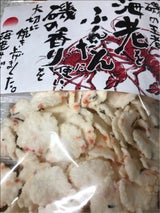 丸愛 和風えびせんべい 80g