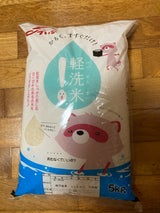 沖縄食糧 特選軽洗米 5kg