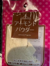 ヴァーチュ アーモンドパウダー 22g