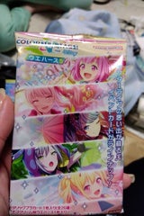 バンダイ プロジェクトセカイカラフルステージ!初音