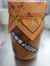 江崎 昆布生姜入りもろみ 220g